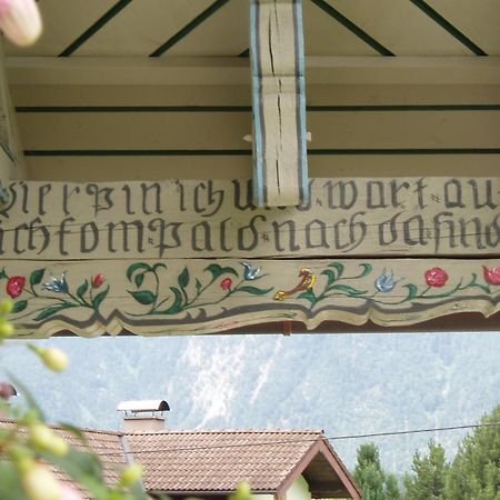 Kerschbaumergut Grossgmain Zewnętrze zdjęcie